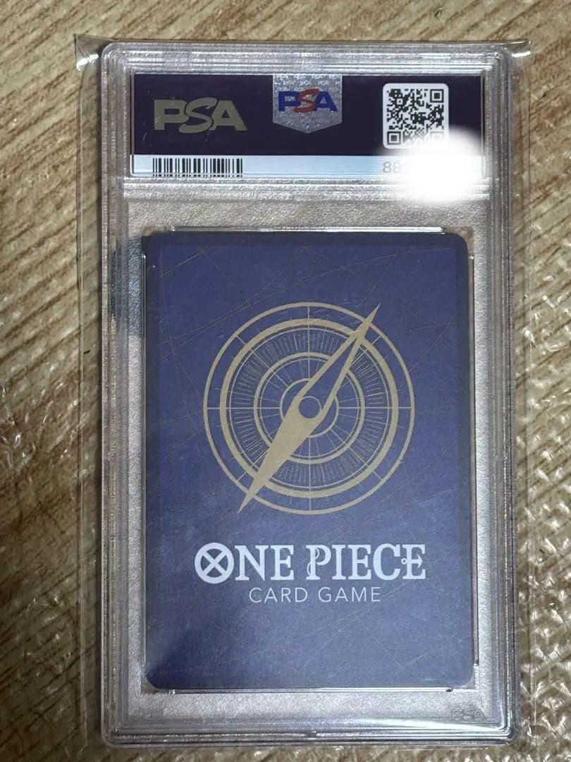 モンキー・D・ルフィ：チャンピオンシップセット2022 P P-001 psa9