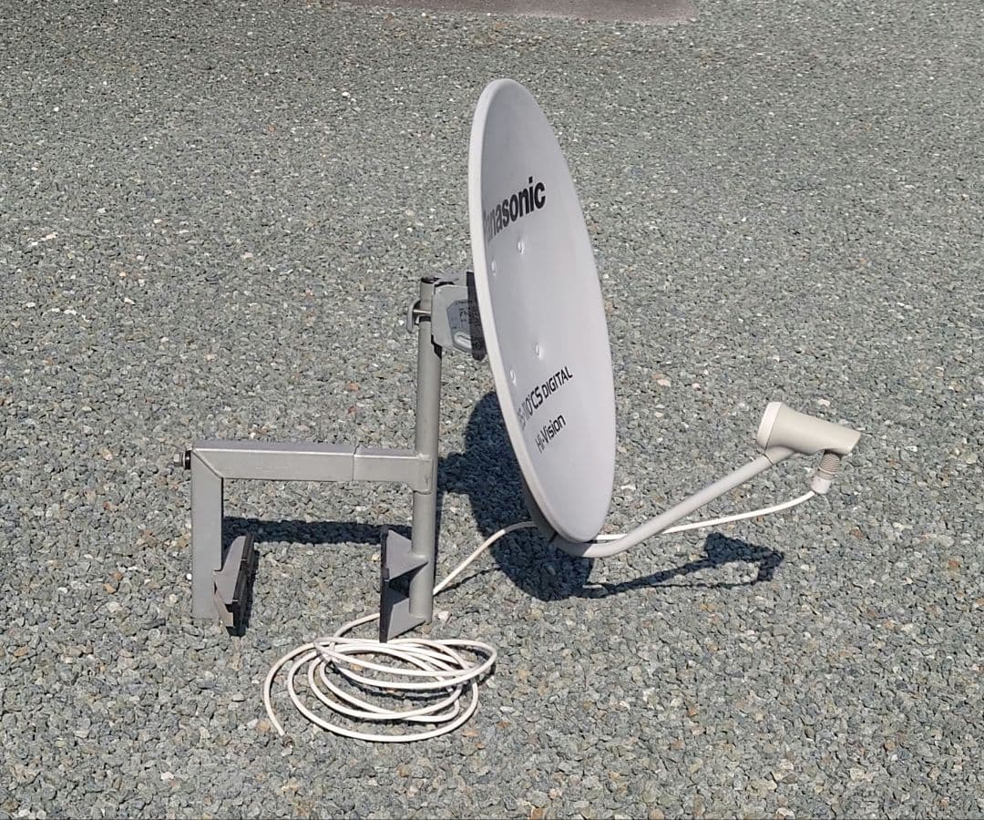 45型BS・CSアンテナ＆コンクリートフェンス用取付金具