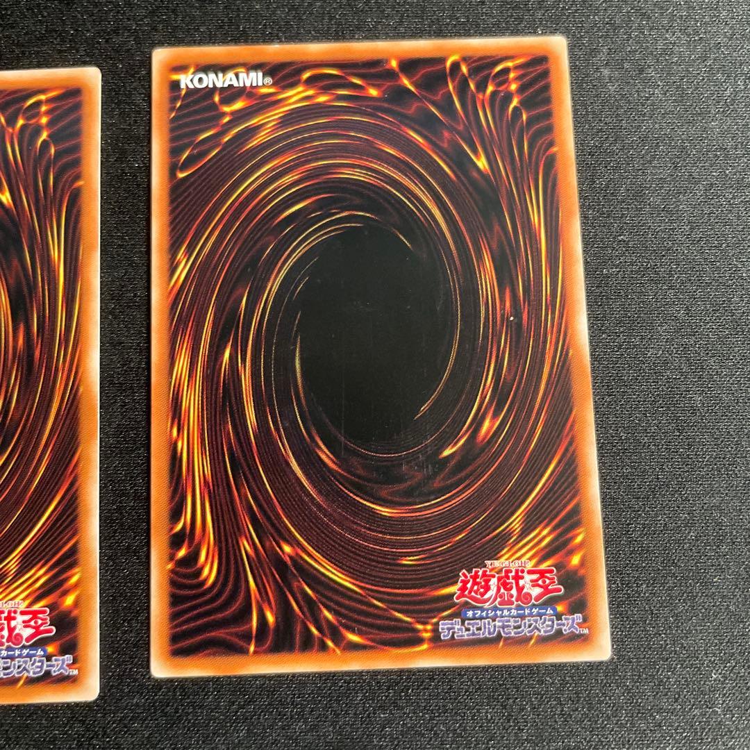 遊戯王　ホルスの栄光－イムセティ　アジア版　25thシークレット