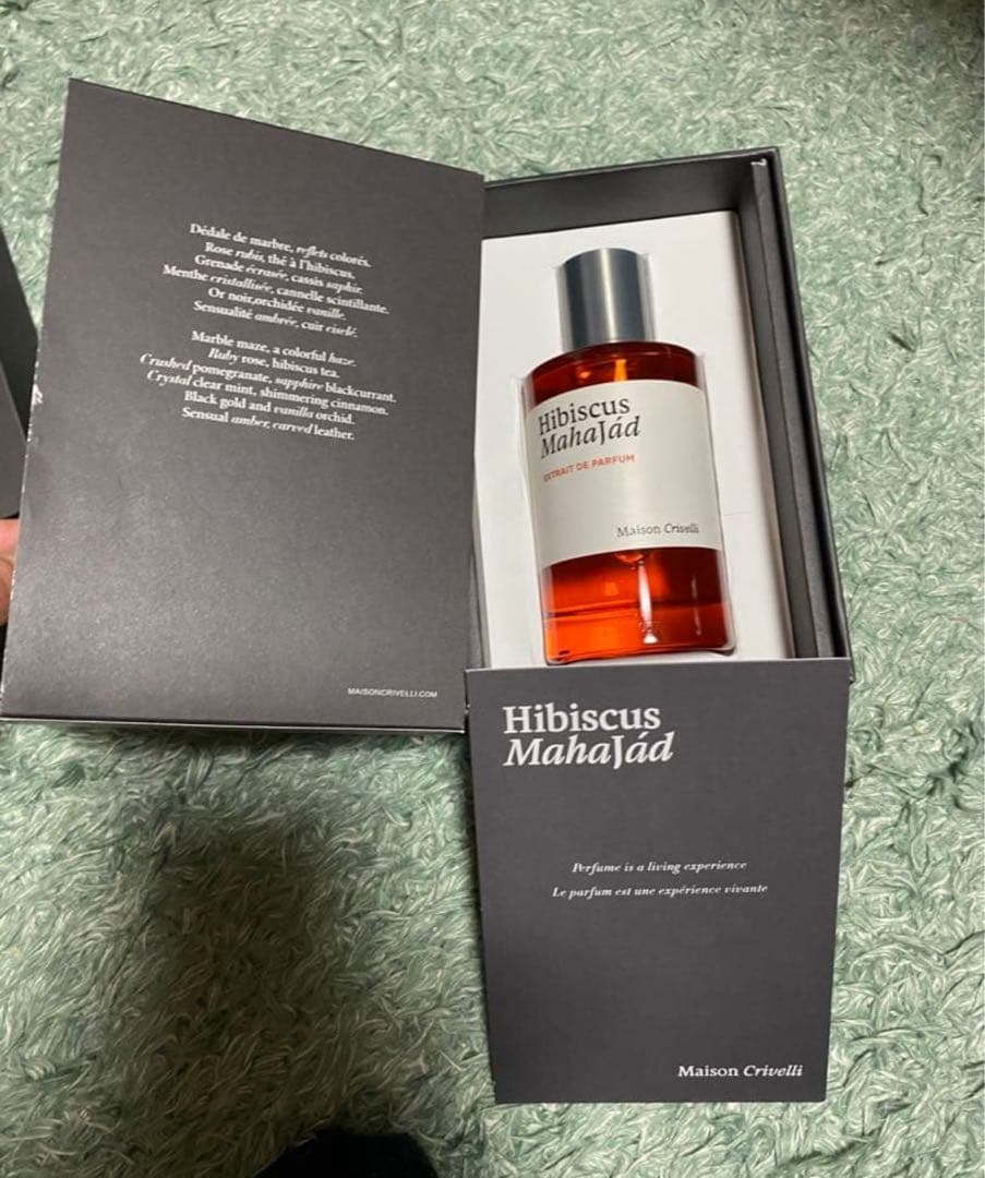 新品未使用Hibiscus Mahalād エクストレクト・ド・パルファム