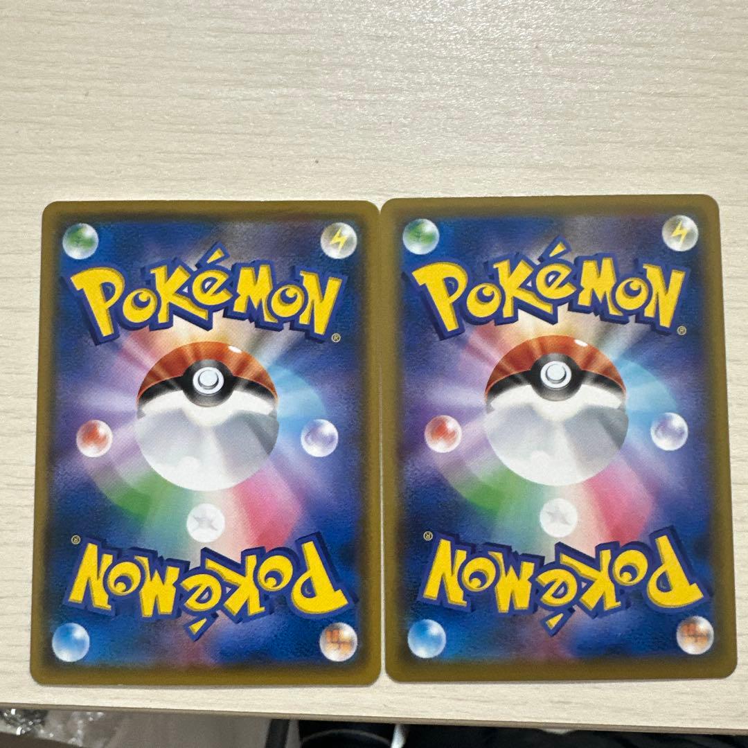 限定価格 ムンクイーブイ287/sm-p ドリームリーグピッピ381/sm-p