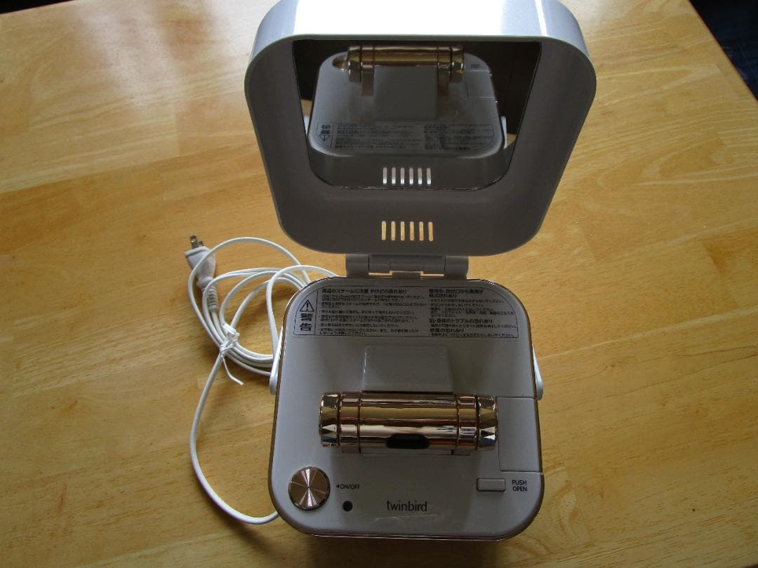 【タイムセール】twinbird フェイススチーマー SH2787FW