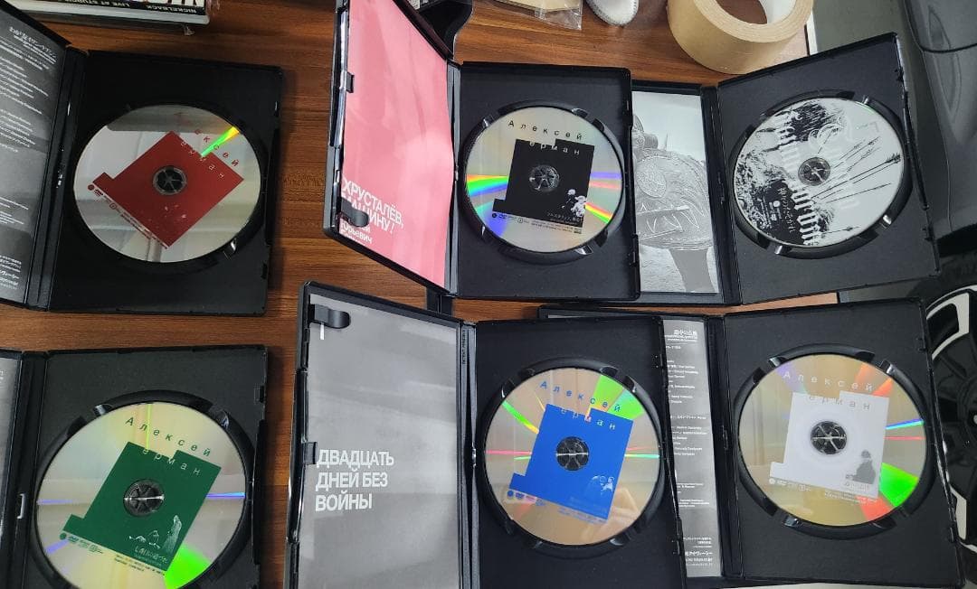 アレクセイ・ゲルマン DVDボックス