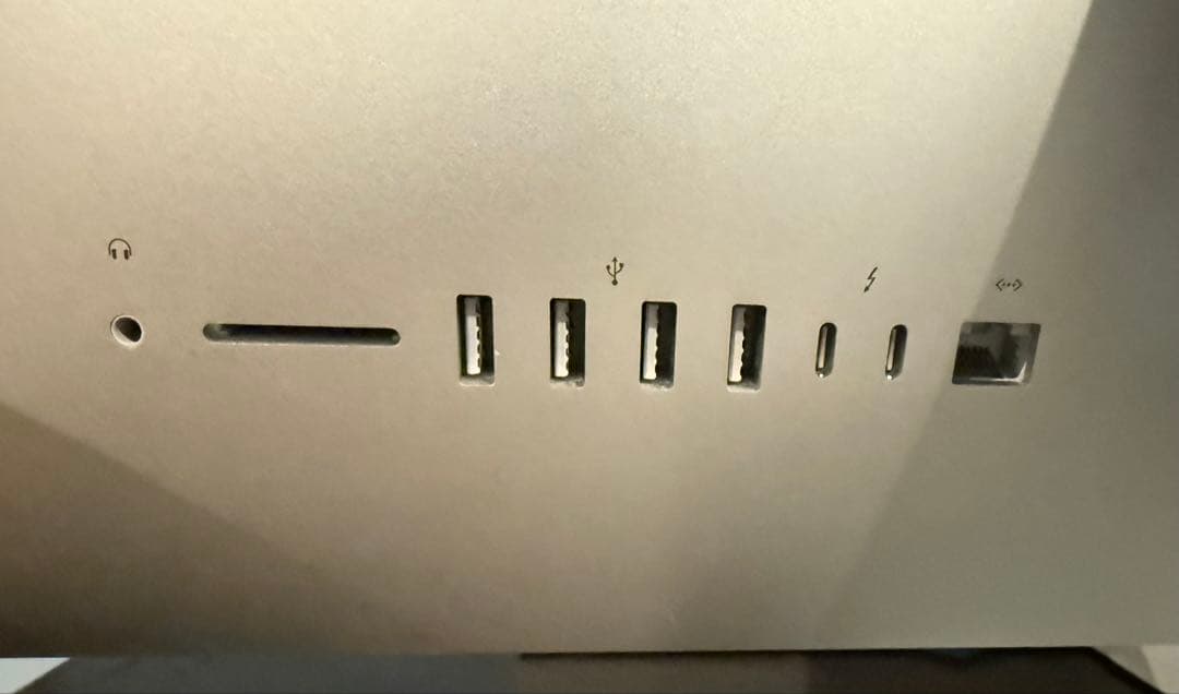 iMac 21.5インチ シルバー 250GBHD