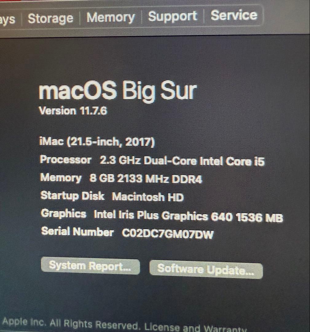 iMac 21.5インチ シルバー 250GBHD