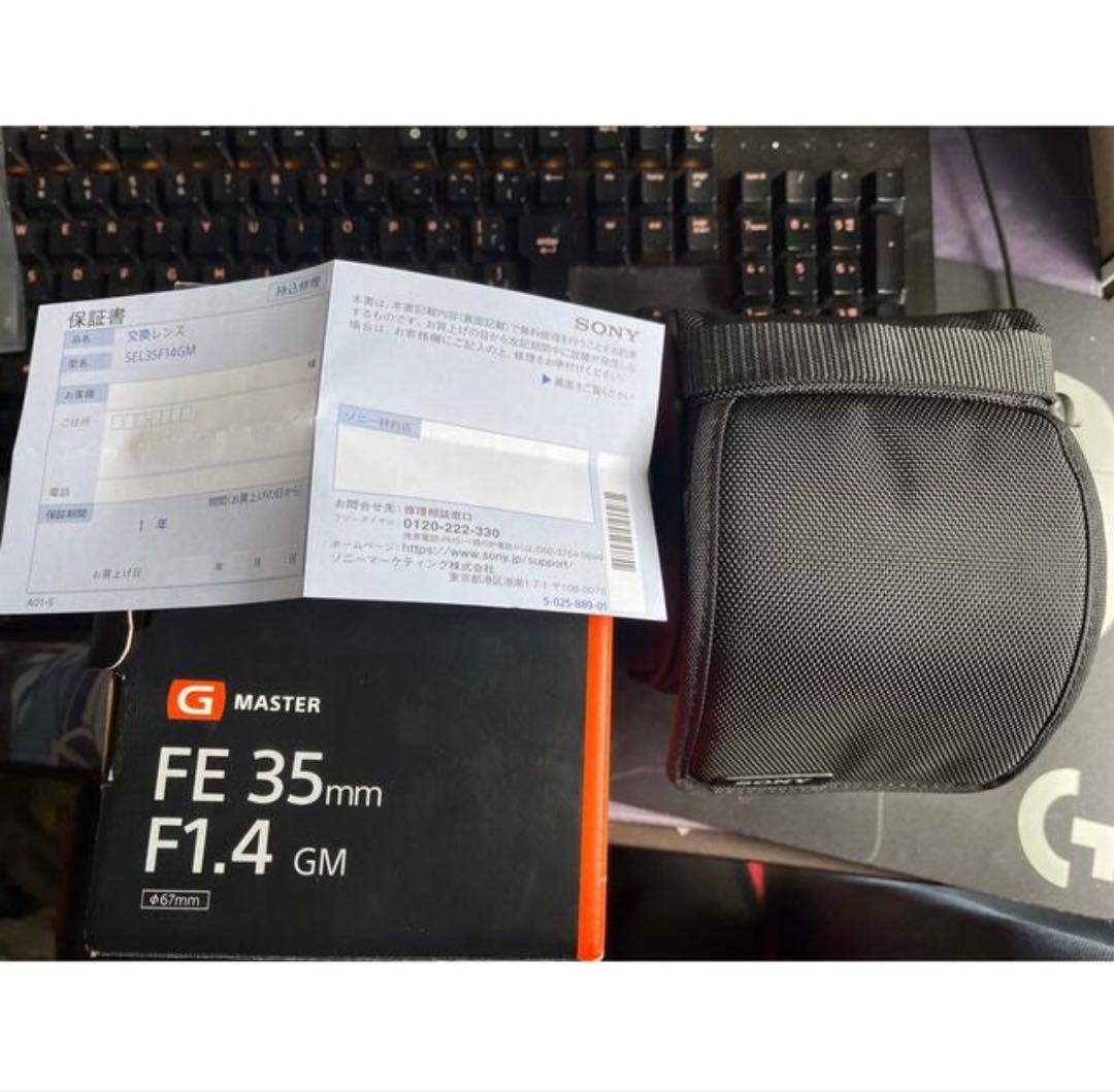 SONY α7sⅢ ミラーレス一眼カメラ＋SONY GM 35㎜F1.4セット