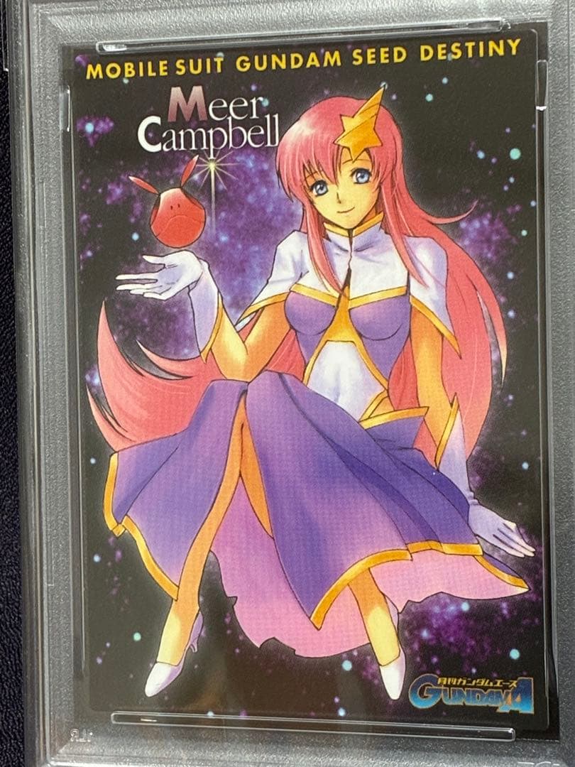 PSA10 ミーア キャンベル プロモ アーセナルベース カードダス ガンダム
