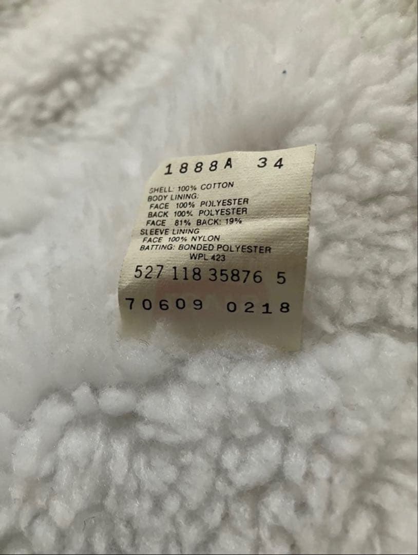 【極美品】80sリーバイス USA製 ボアデニムジャケット