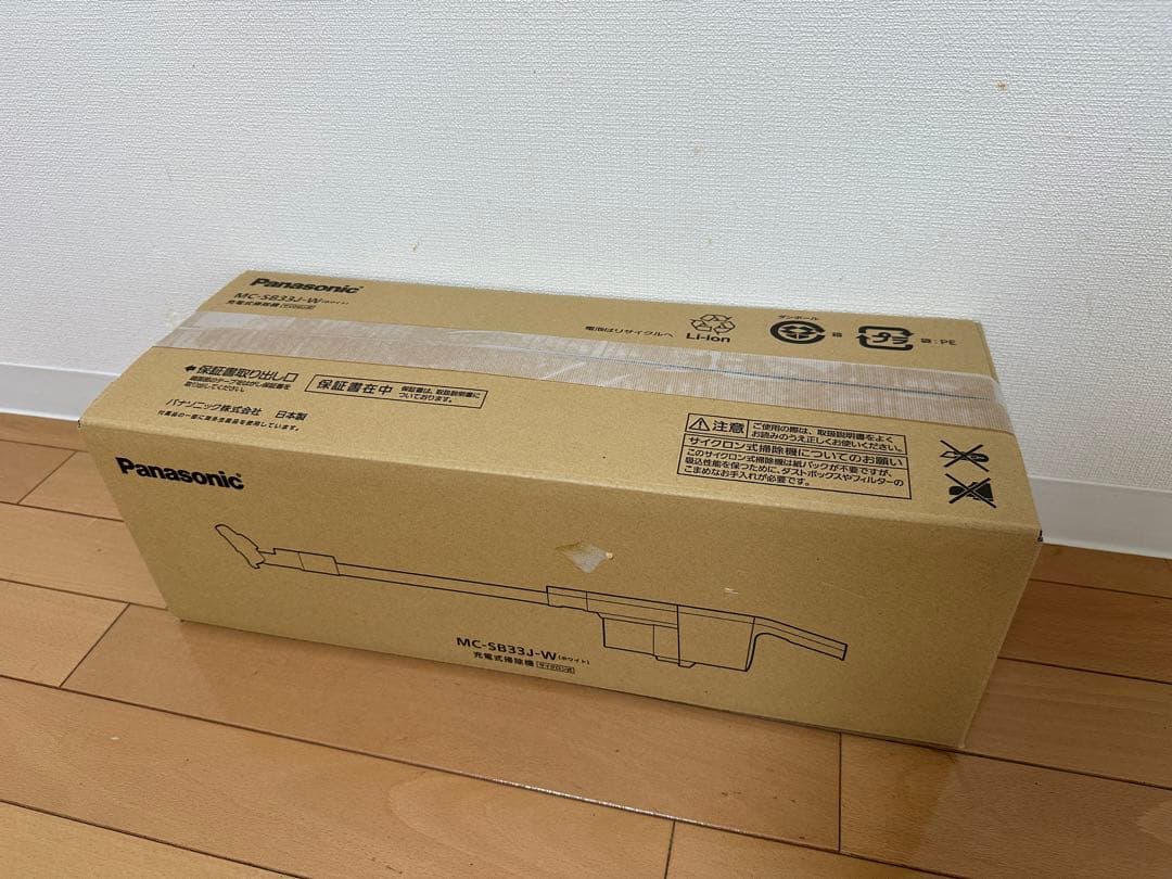 Panasonic 掃除機　MC-SB33J-W