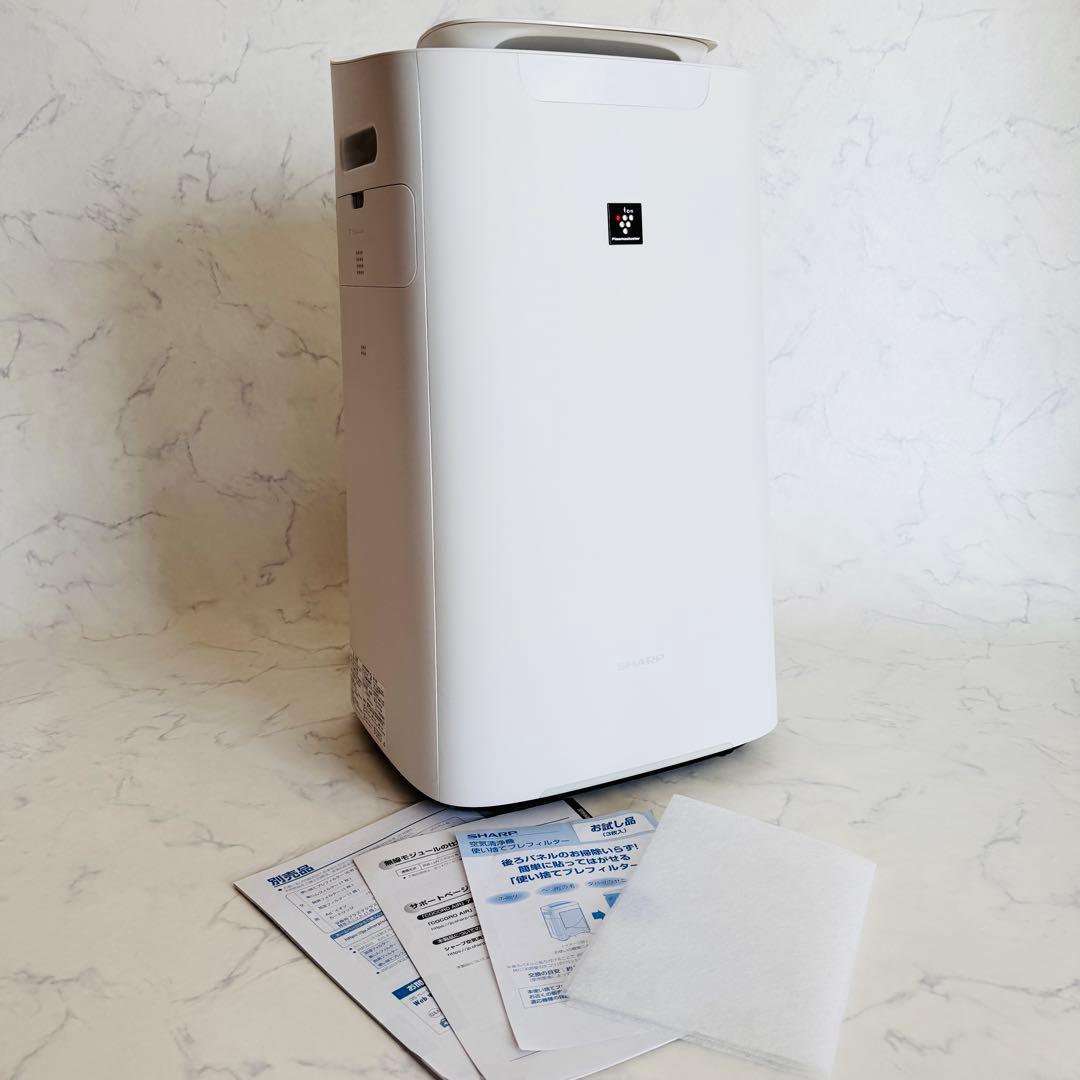 ☆美品☆ シャープ 加湿空気清浄機 プラズマクラスター25000 KI-LS70