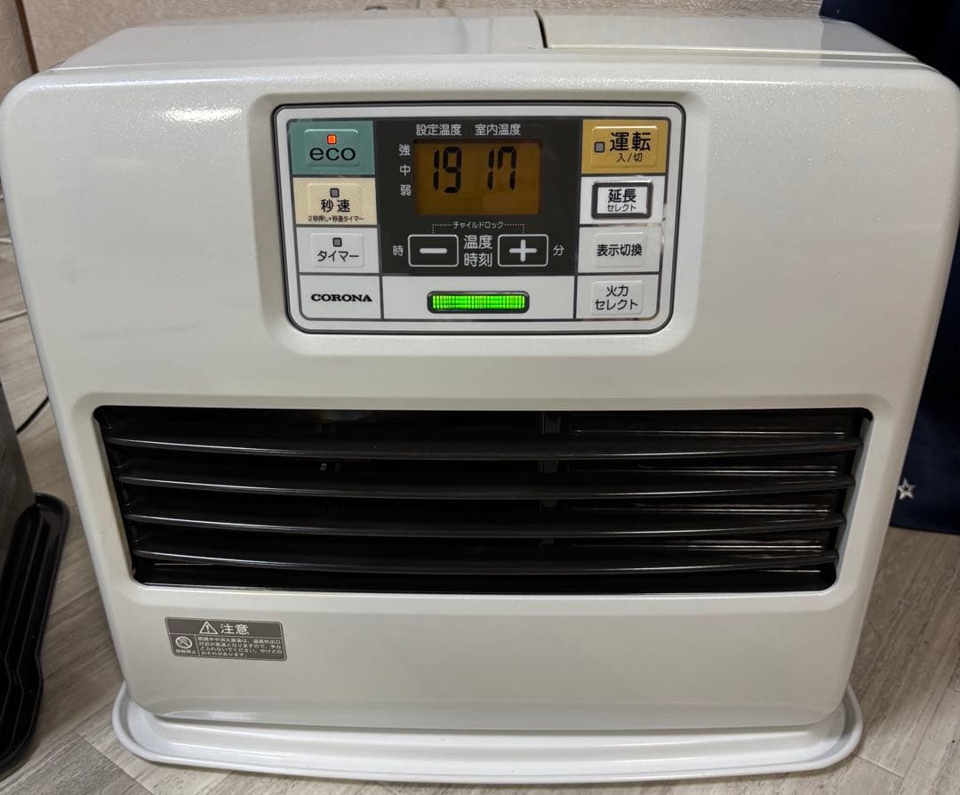 プロフ必読！気化筒新品！大火力コロナ石油ファンヒーターFH-ST5717BY