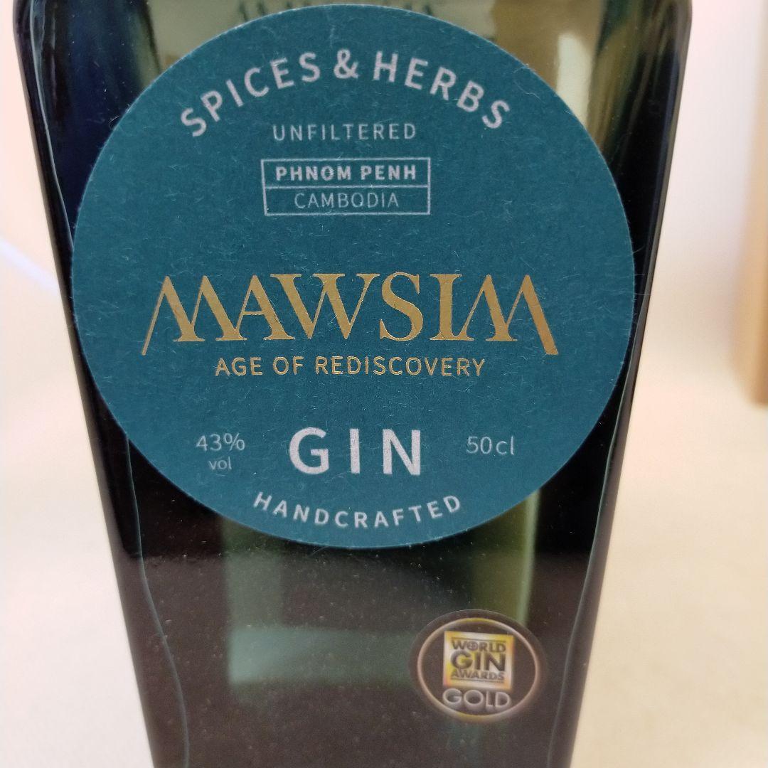 未開栓　マウシム○トロピカルシトラス ○スパイス&ハーブ　プレミアムジン　セット