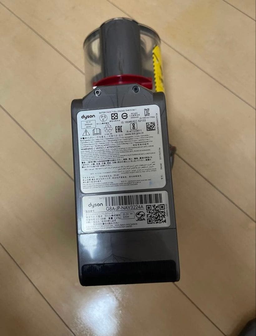 ダイソン dyson V10 SV12　純正フロアドック付