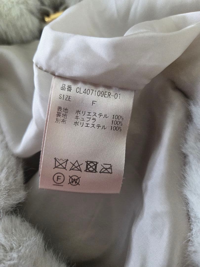 24AW ミンクライクファーベスト