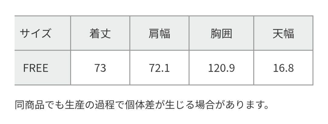 24AW ミンクライクファーベスト