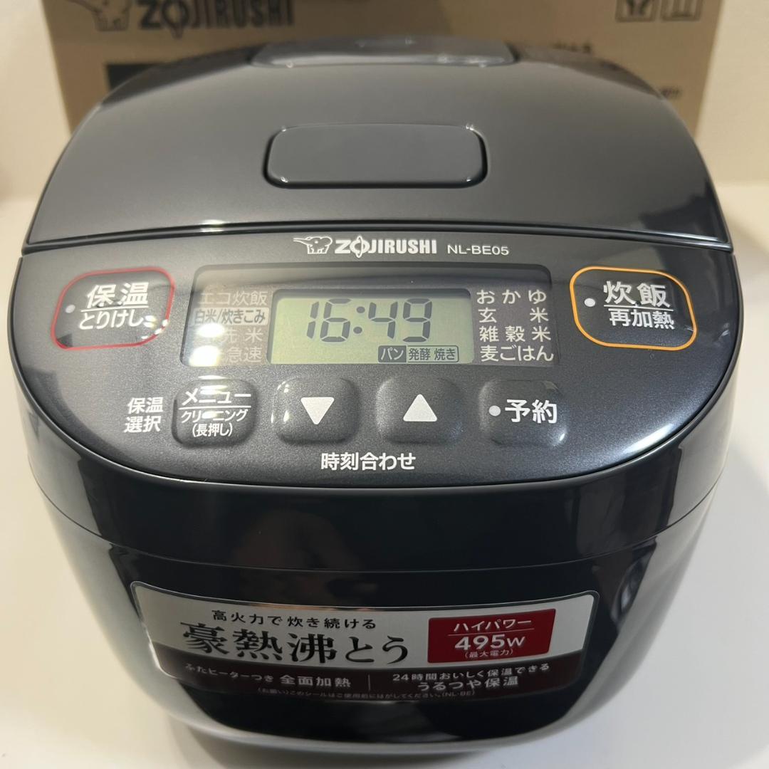 【新品】象印 極め炊き マイコン炊飯ジャー NL-BE05 3合炊き パン発酵