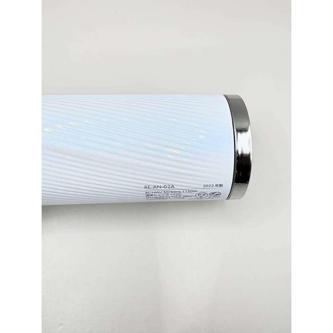 Refa リファ ビューテックドライヤー スマート RE-AN-02A 399