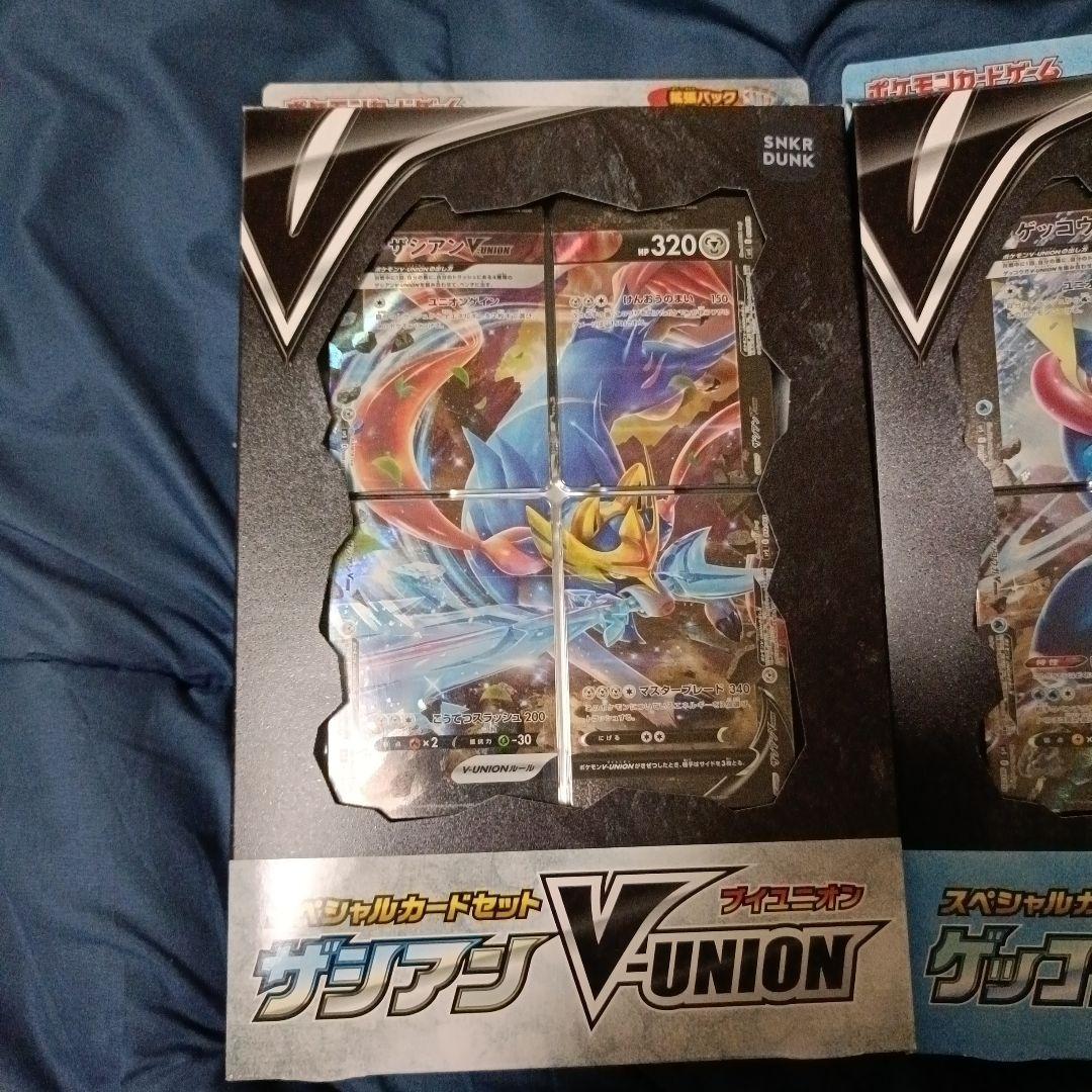 ポケモンカード V-UNION 3枚セット ミュウツー　ザシアン　ゲッコウガ