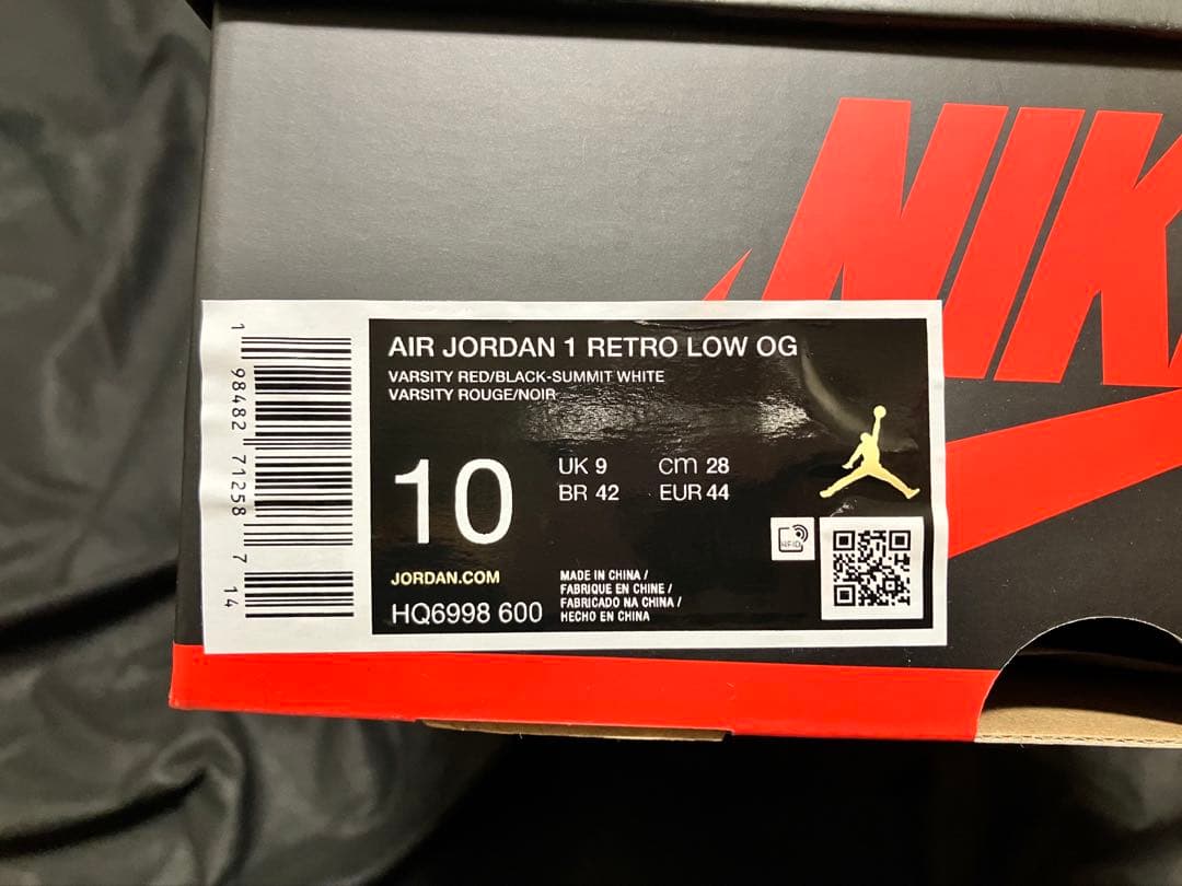 シューズ(男性用) Nike Air Jordan 1 Retro Low OG Chicago