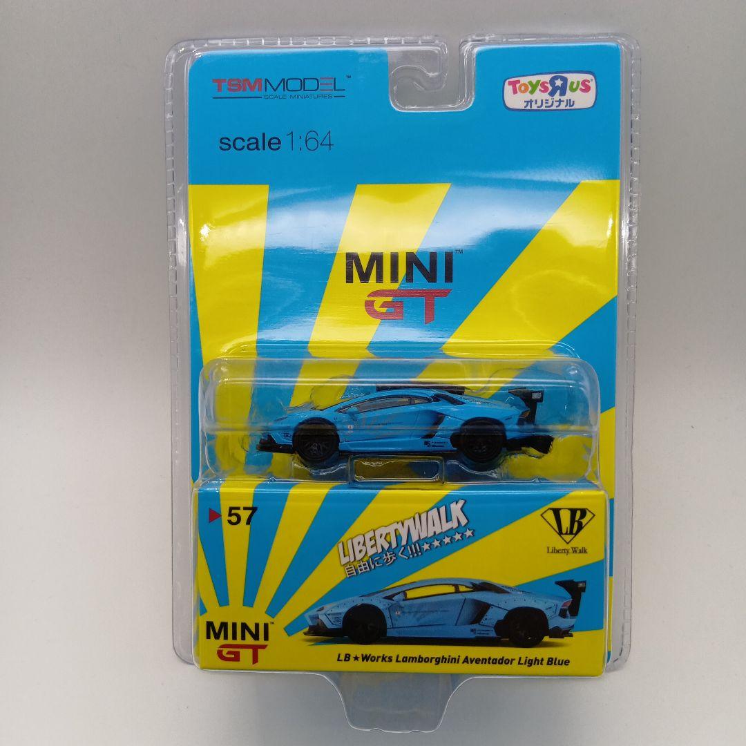 ミニカー MINI GT LBWorks Lamborghini Aventador