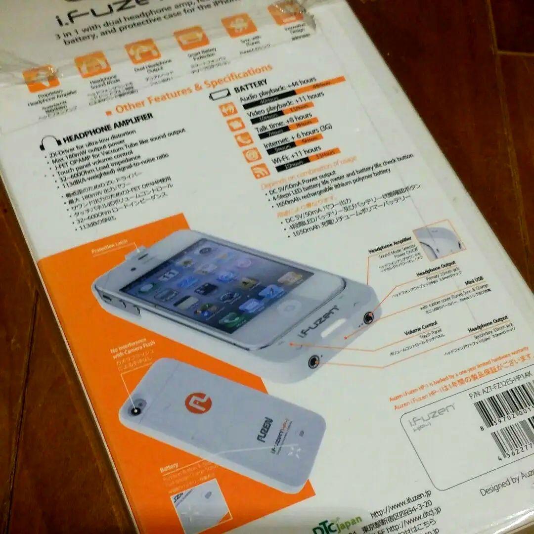 iPhone4 バッテリーケース