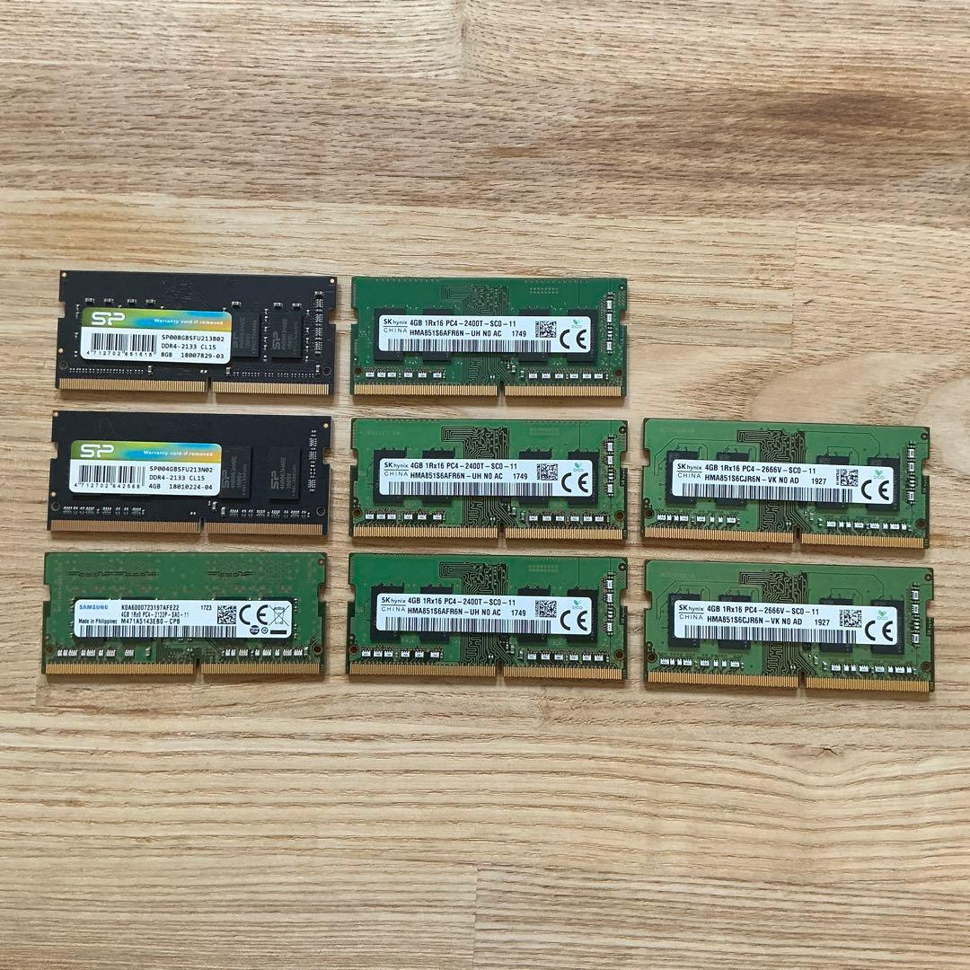 DDR4 SO-DIMM 8GB×1枚 4GB×7枚 まとめ売り