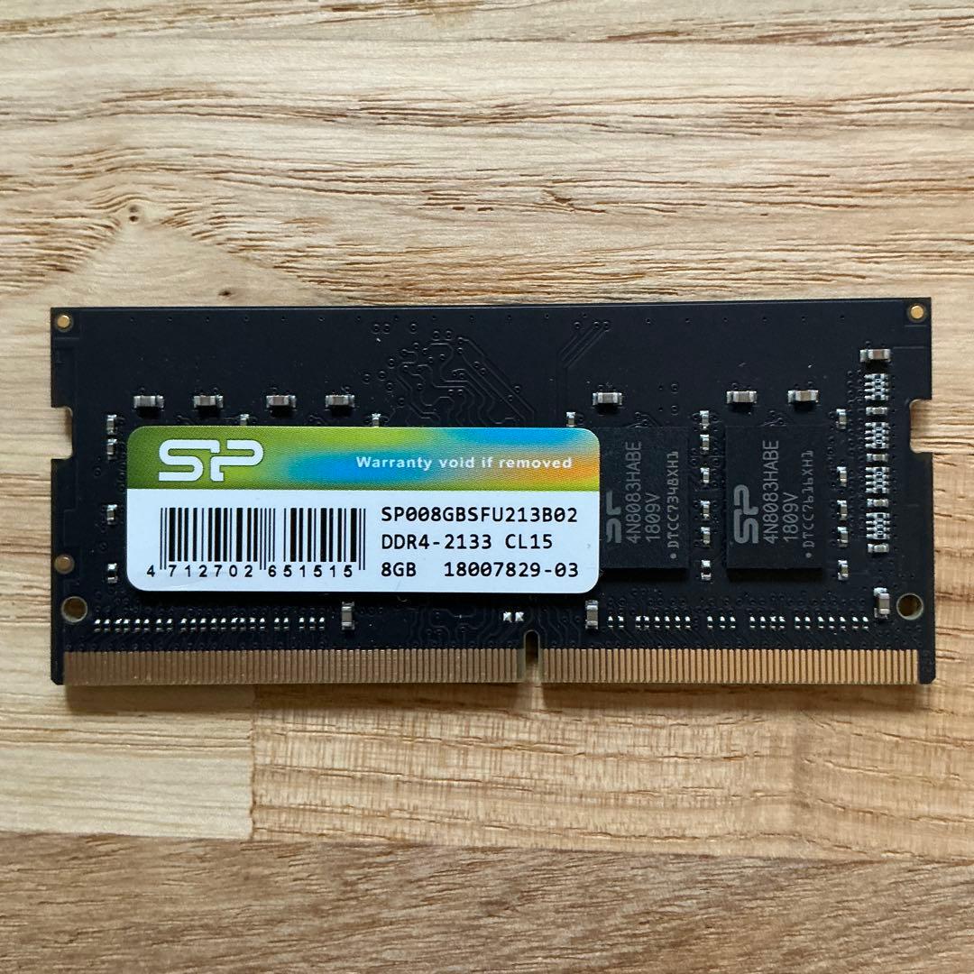 DDR4 SO-DIMM 8GB×1枚 4GB×7枚 まとめ売り