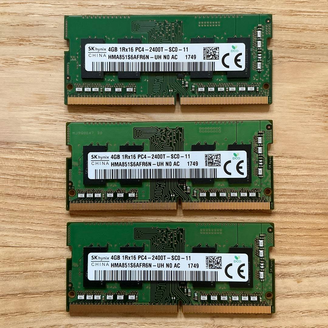 DDR4 SO-DIMM 8GB×1枚 4GB×7枚 まとめ売り