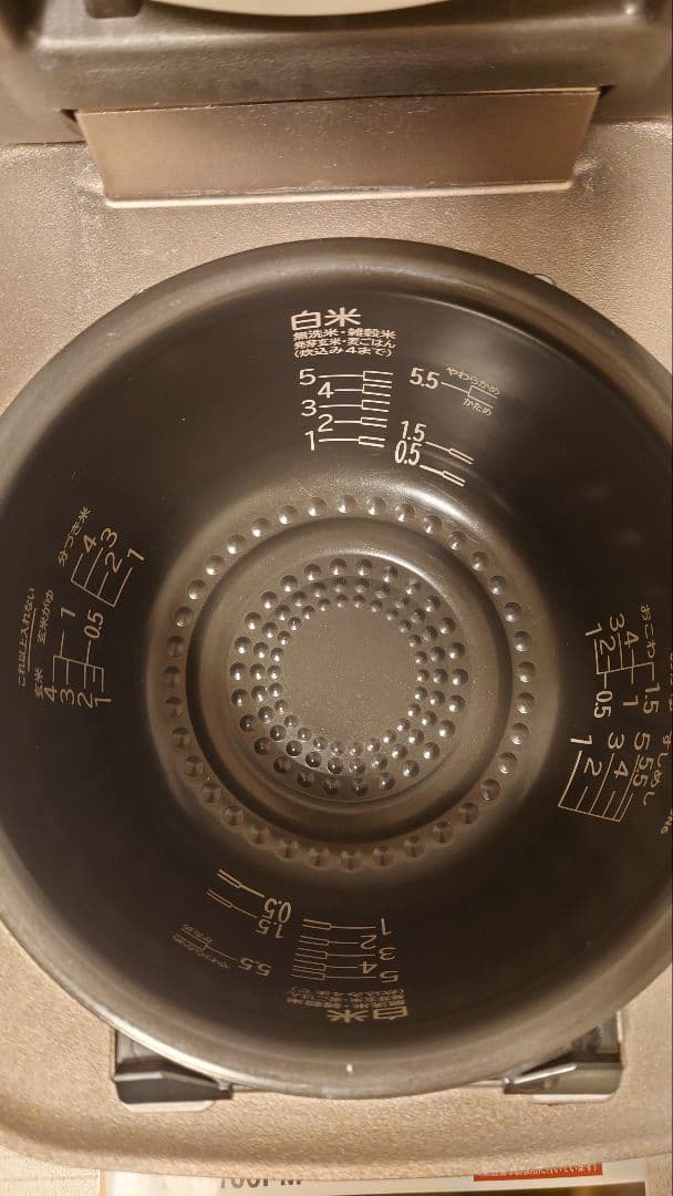 HITACHI 日立 IHジャー炊飯器 ふっくら御膳 RZ-W100FM