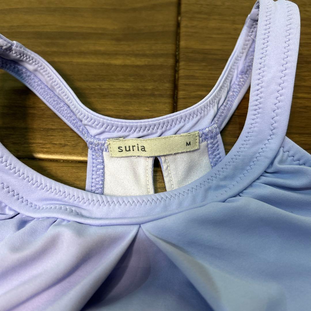 suria M 薄紫 ヨガウェア バックオープン