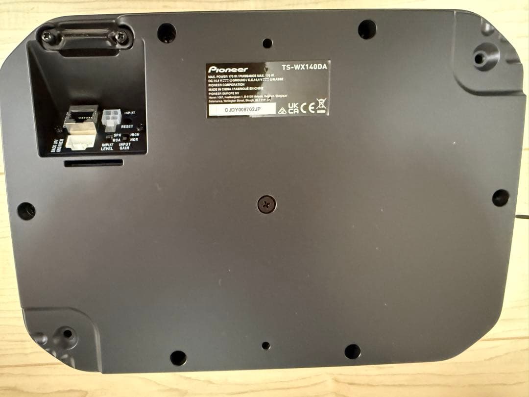 カロッツェリア　サプウーファー　TS-WX140DA