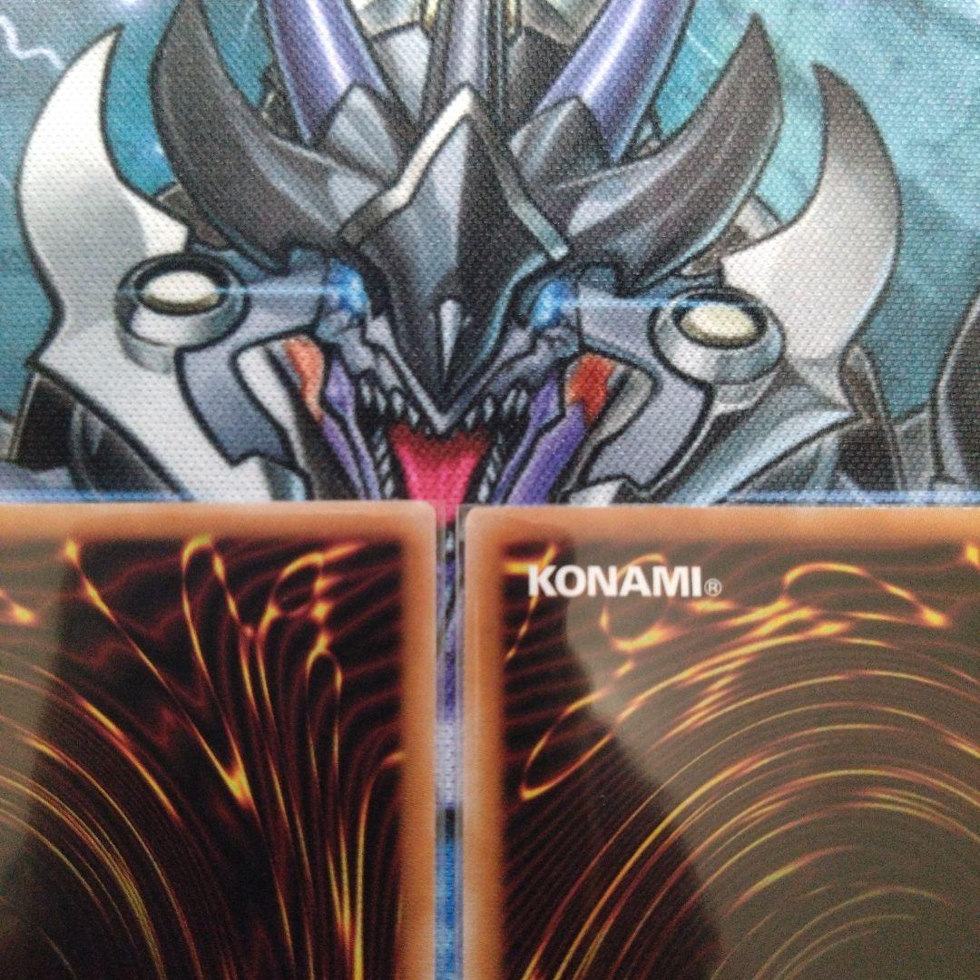 遊戯王ラッシュデュエル　シャイニーシェイディー　オーバーラッシュレア　3枚セット