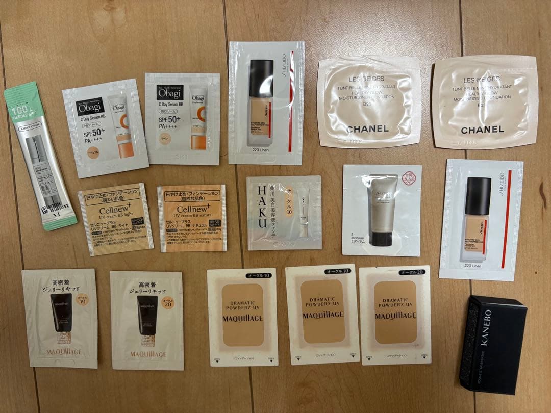 Grazia Direia 美顔器 Zeru（おまけ付き）