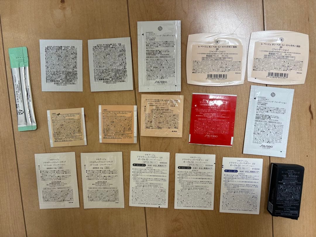 Grazia Direia 美顔器 Zeru（おまけ付き）