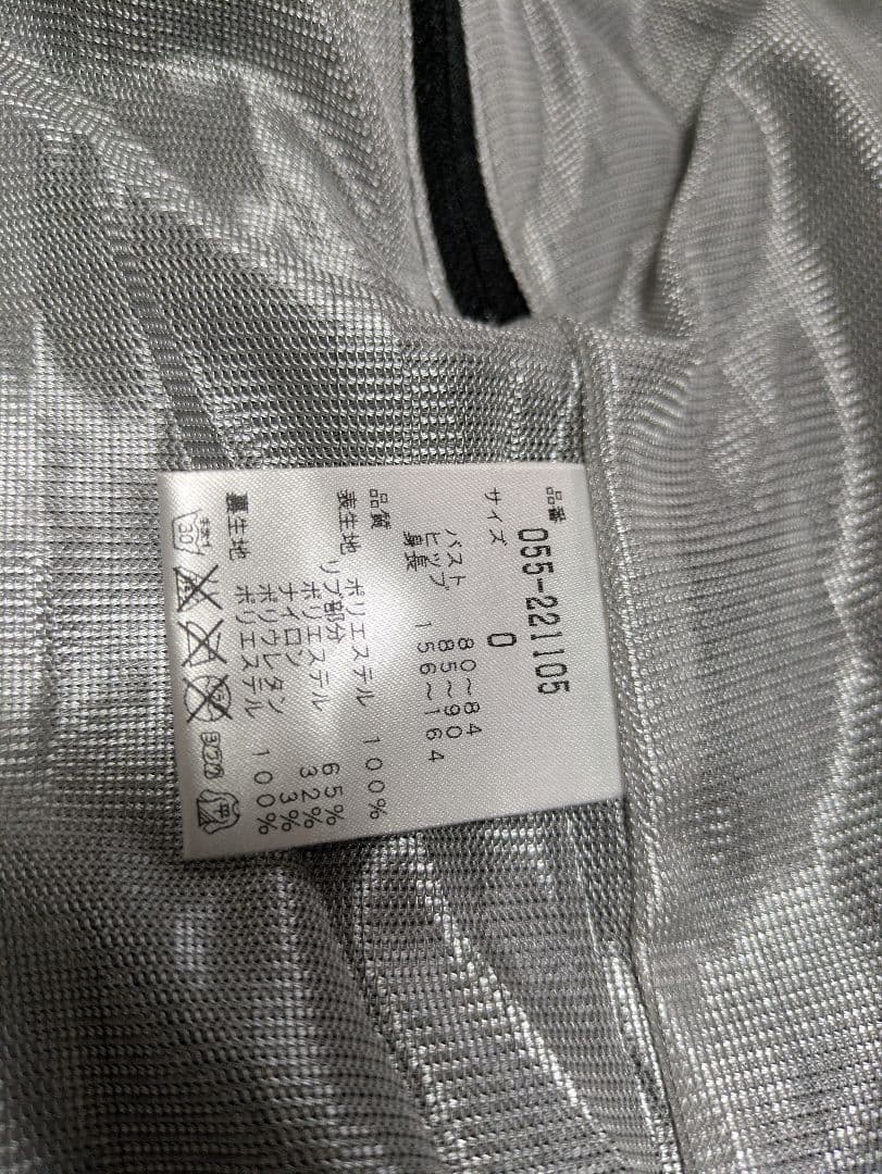 美品 パーリーゲイツ ツインスニード 蓄熱 ジャケット セットアップ