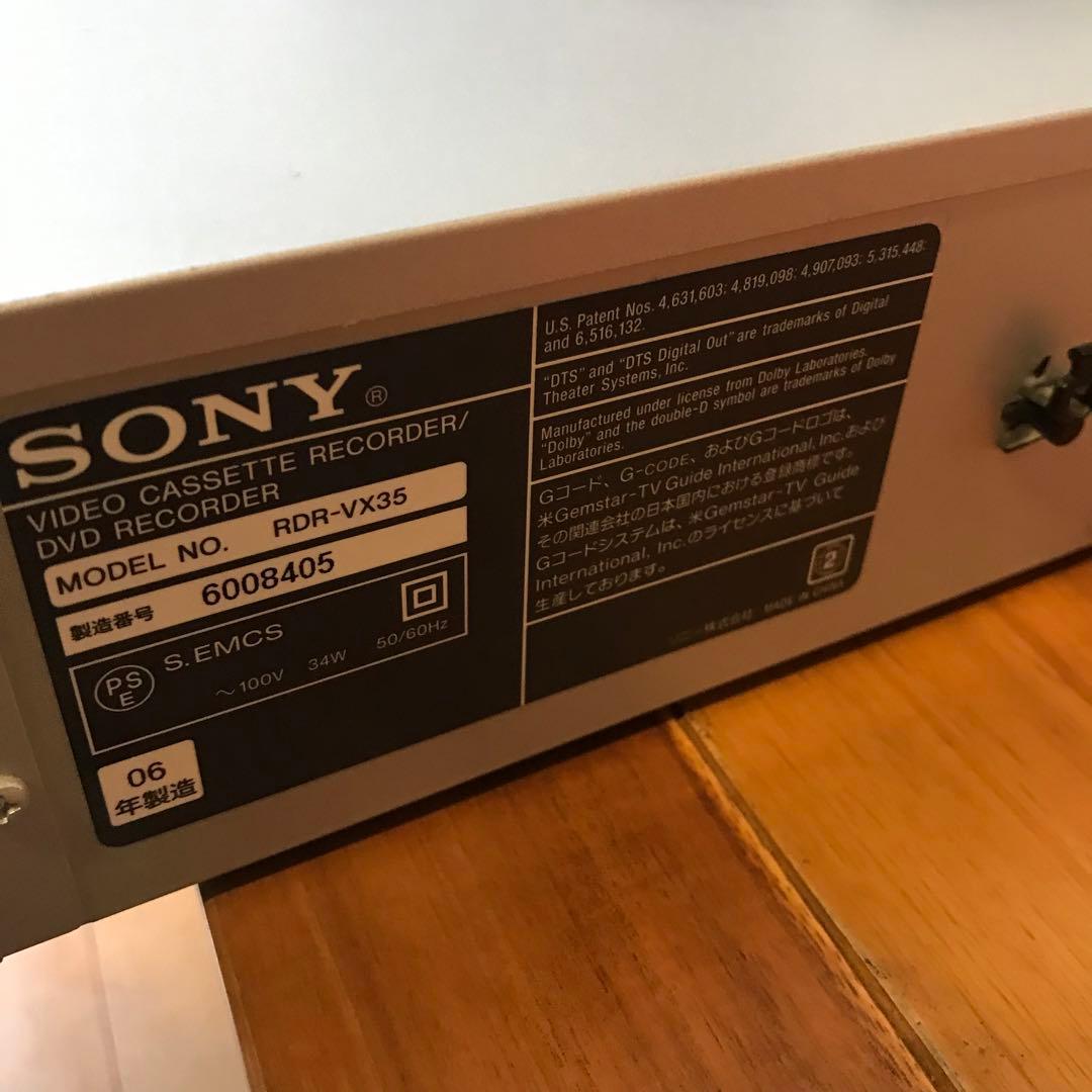 SONY RDR-VX35 DVD/VHSレコーダー