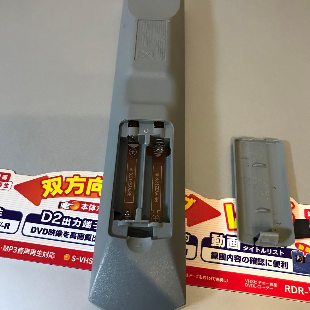 SONY RDR-VX35 DVD/VHSレコーダー