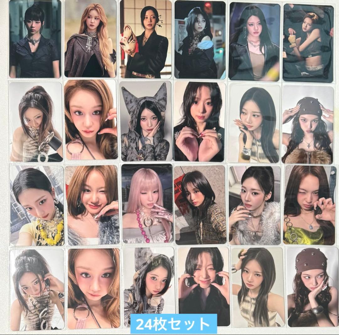 BABYMONSTER 2nd QQmusic 限定トレカ 24枚セット