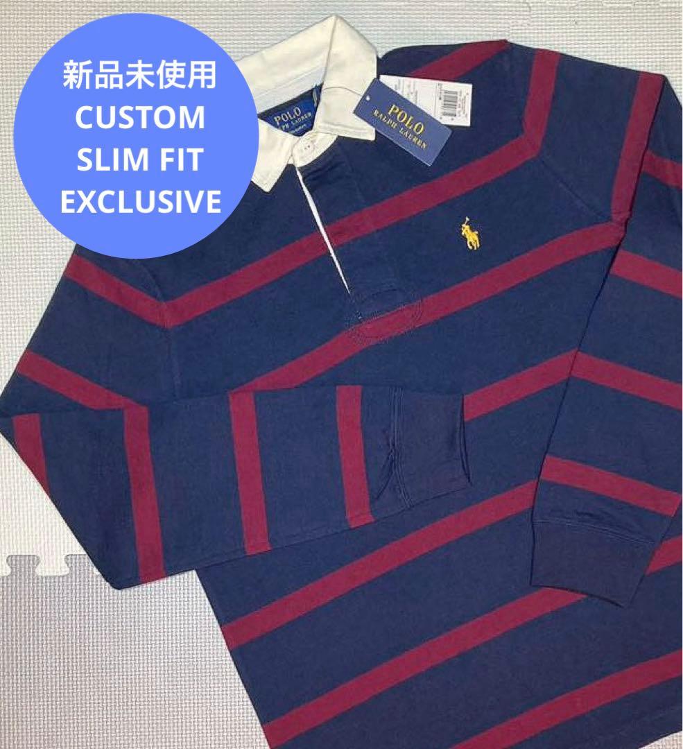POLO RALPH LAUREN ラグビーシャツ