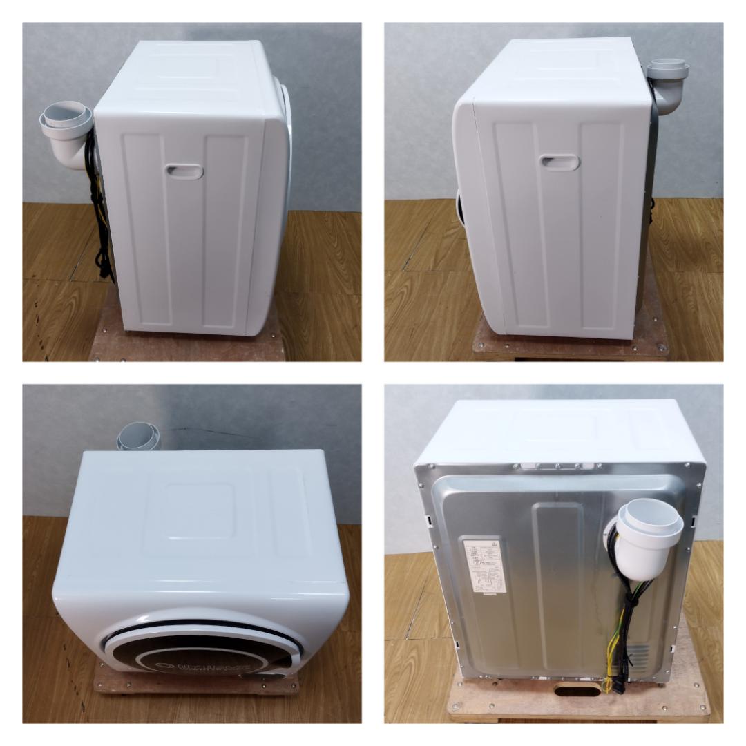 K♢053 ケーズウェーブ 衣類乾燥機My Wave warm dryer3.0