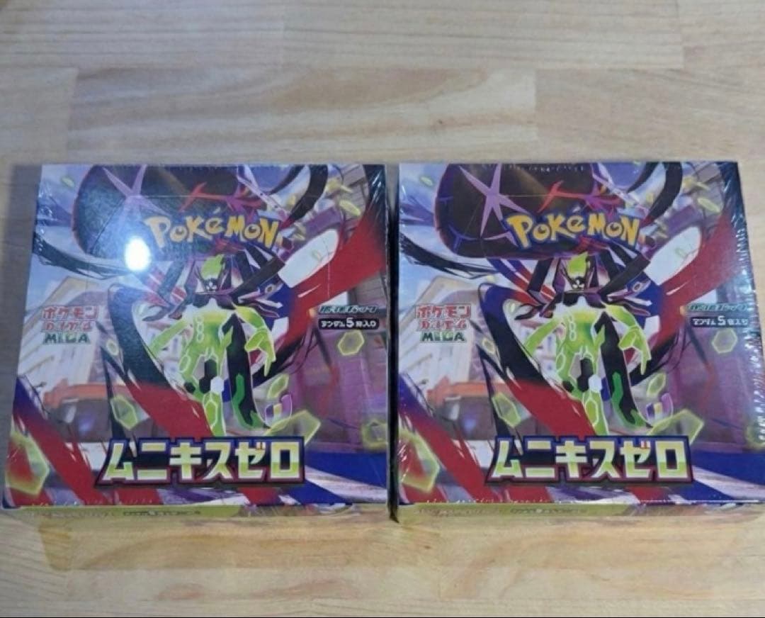 ポケモンカードゲームムニキスゼロ 2個セット