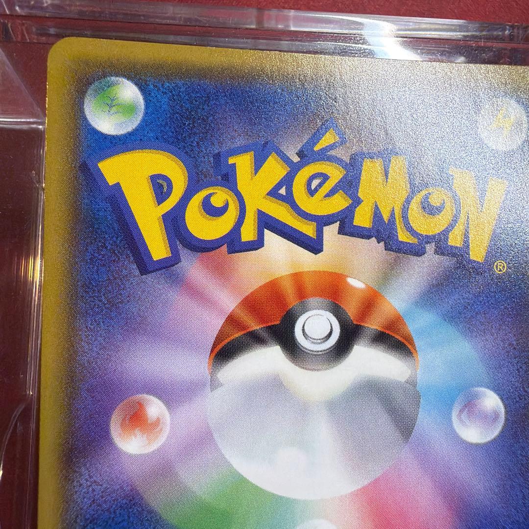 ミュウツーGX SSR SM8b GXウルトラシャイニー 219/150