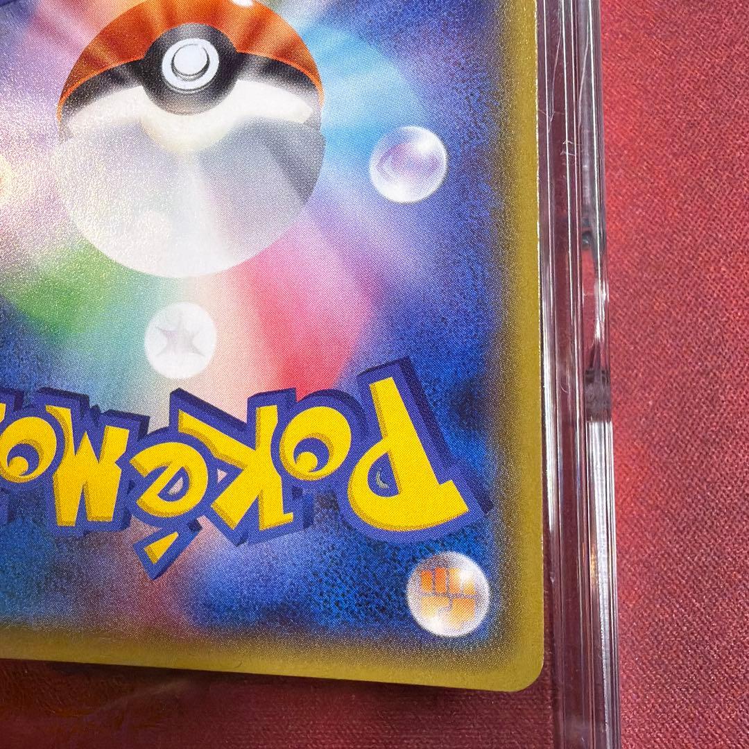 ミュウツーGX SSR SM8b GXウルトラシャイニー 219/150