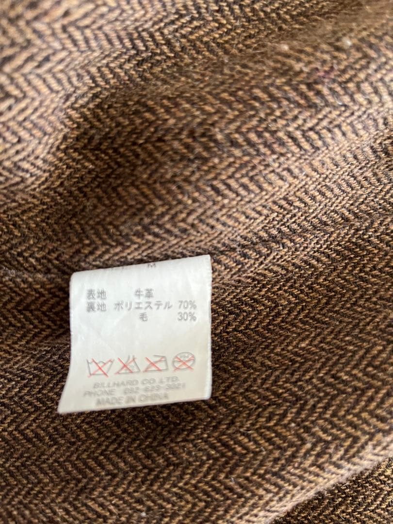 public hld パプリックホリデー　レザーカーコート