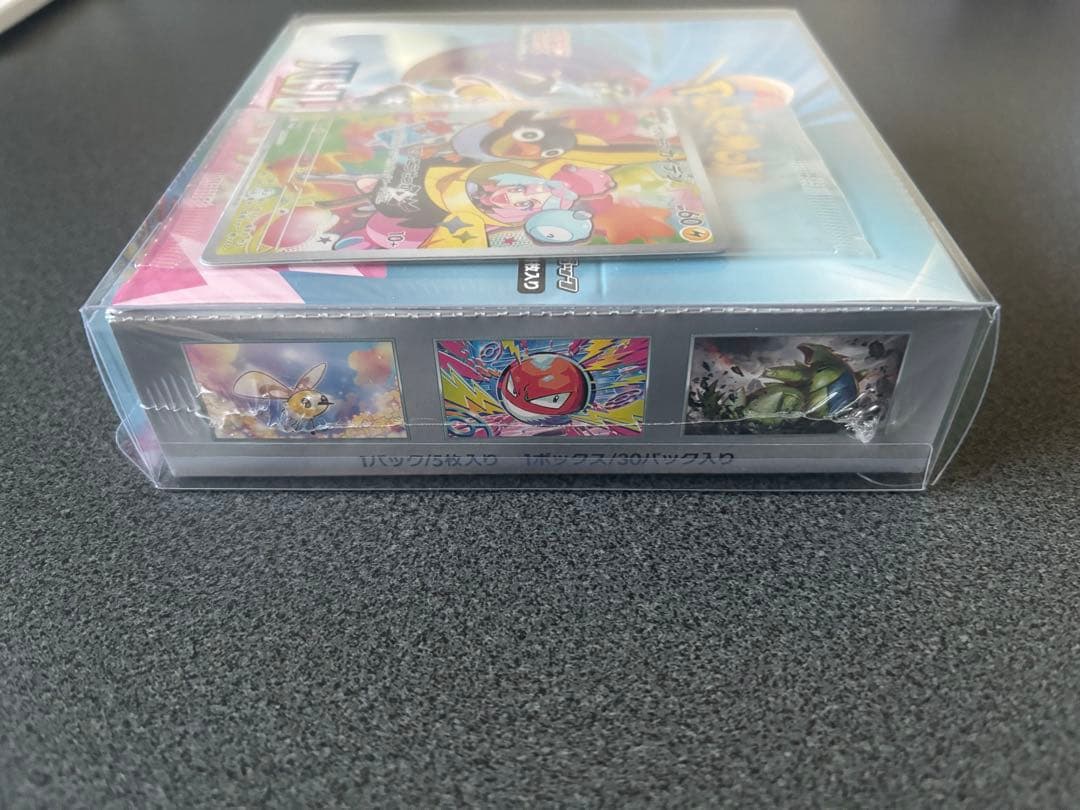 プロモ付 バトルパートナーズ　新品未開封　シュリンク付