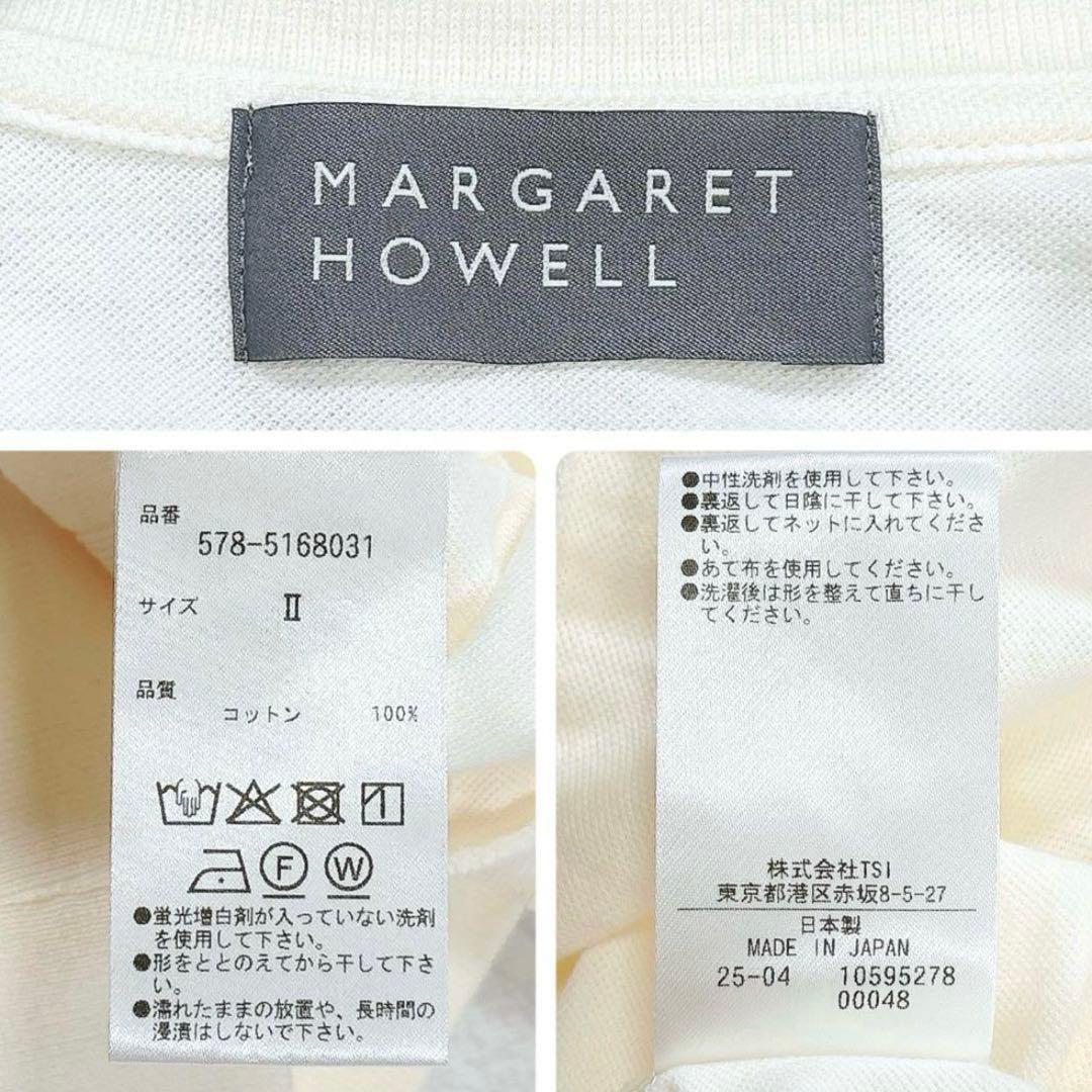 ✨25SS✨マーガレットハウエル SOFT COTTON PIQUE TOP