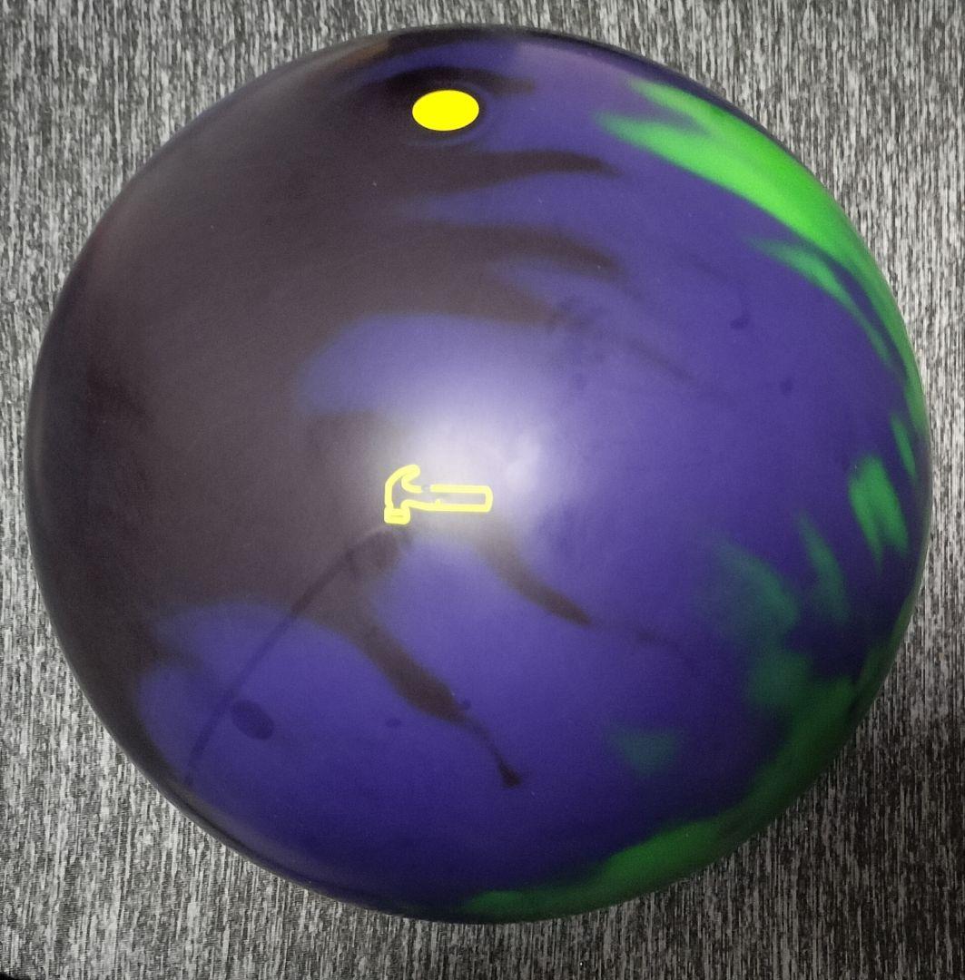 HAZMAT SOLID ボウリングボール 15LB