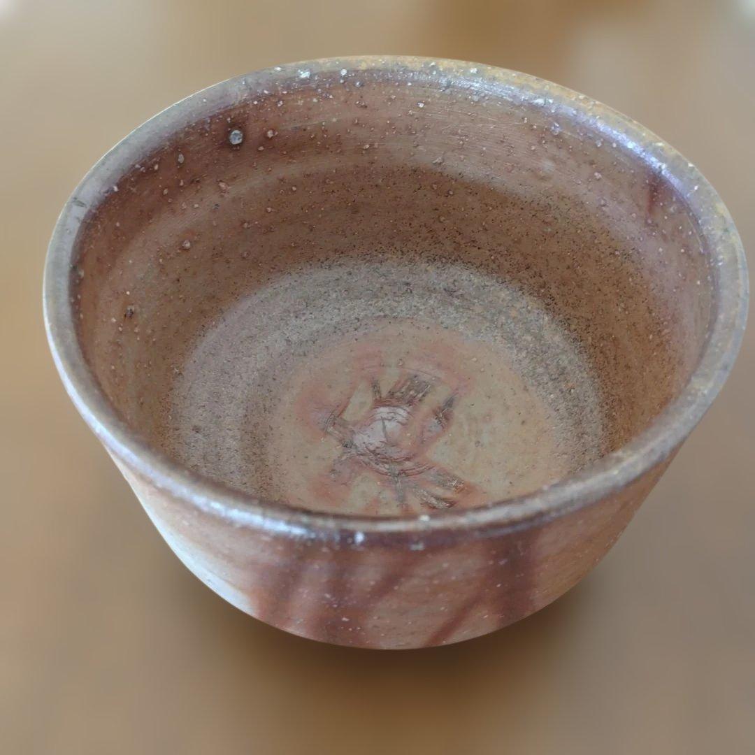 備前　人間国宝　山本陶秀さんの緋襷茶碗