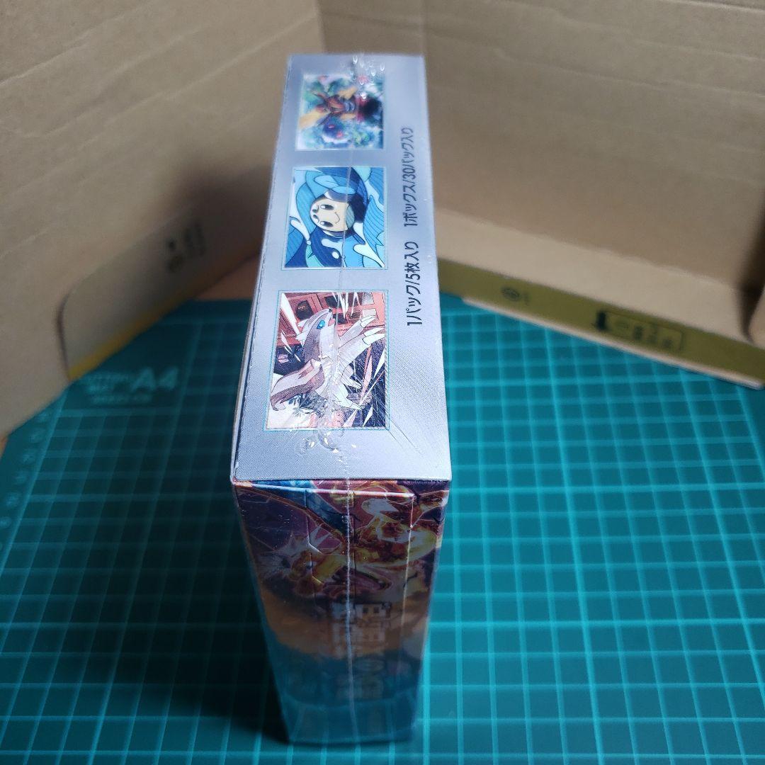新品未開封ポケモンカードゲーム 黒炎の支配者 1BOX