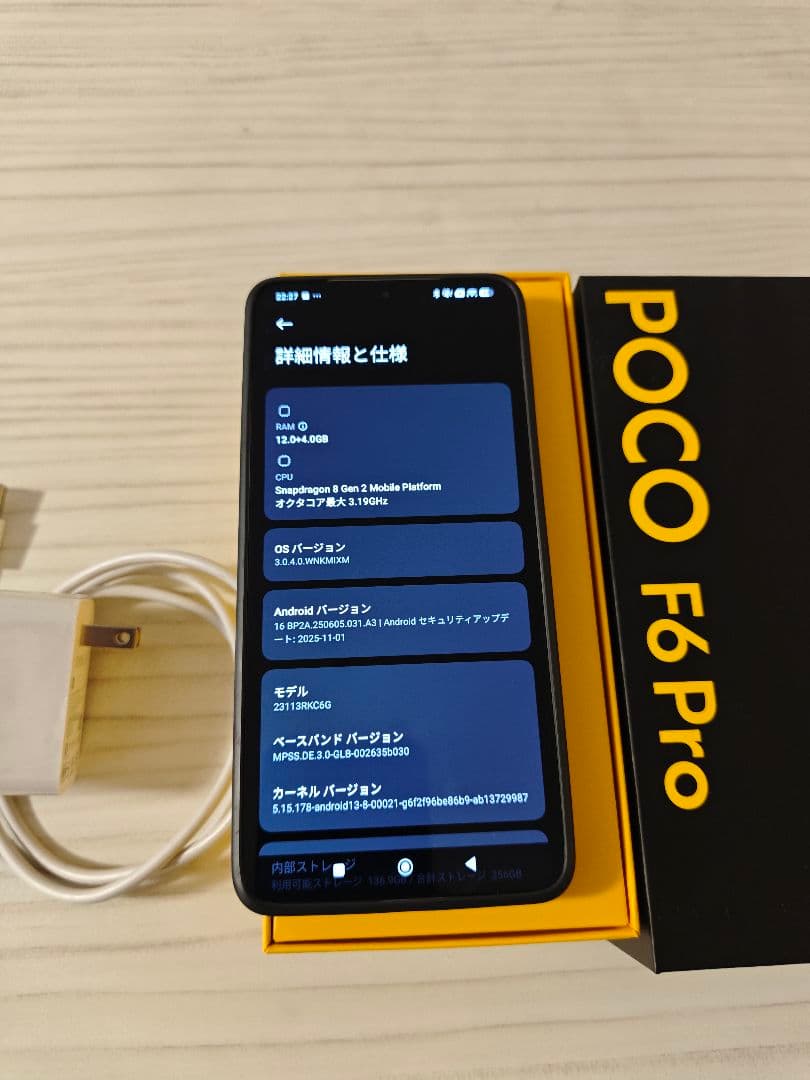Xiaomi POCO F6 Pro12GB/256GB 日本版 SIMフリー
